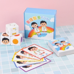訂造遊戲卡套裝