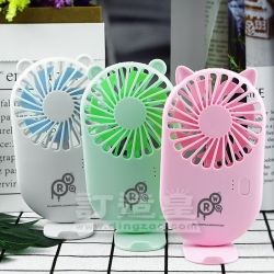 手機支架風扇