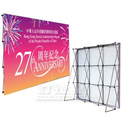 活動簽名板