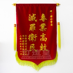絨面錦旗(52X85cm) Wise Link Management Limited