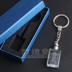 發光水晶匙扣 個人客戶