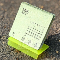 種子紙月曆