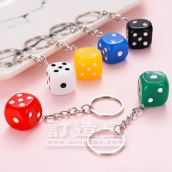 遊戲骰子鑰匙扣