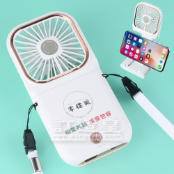 摺疊掛脖風扇