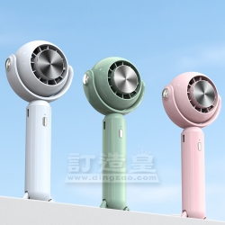 手持冰敷風扇