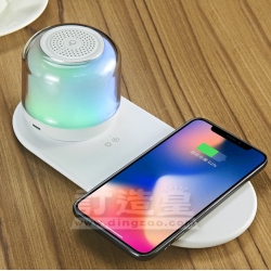 無線充燈光藍牙音箱
