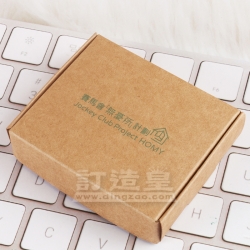 方形牛皮紙盒 聖雅各福群會