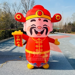 財神造型充氣公仔 食物環境衞生署