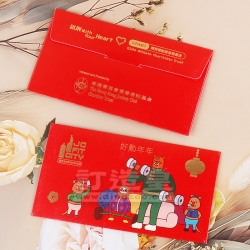 彩印上開口利是封 (9 x 16.7 cm) 香港精英運動員協會