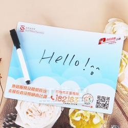 冰箱貼寫字板 社會福利署