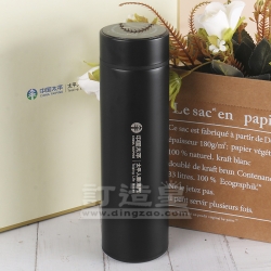 保溫杯禮盒套裝 中國太平人壽（澳門）有限公司