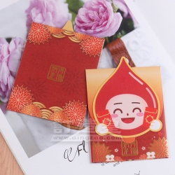 Red packet 香港紅十字會輸血服務中心