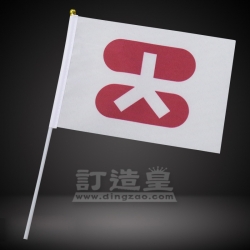 Hand Flag 大新銀行