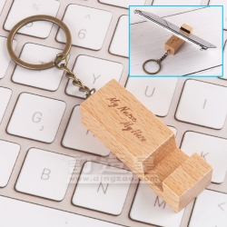 櫸木鑰匙扣金屬圈 醫院管理局