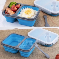 硅膠兩格摺疊餐盒帶叉勺（1000ml） 基督教家庭服務中心