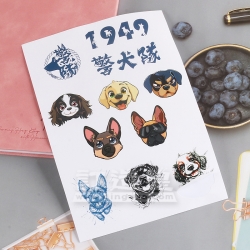 貼紙 香港警務處