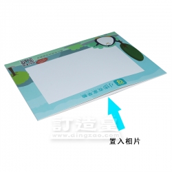 支架摺疊紙相框