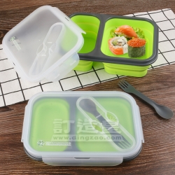 硅膠兩格摺疊餐盒帶叉勺（1000mL）
