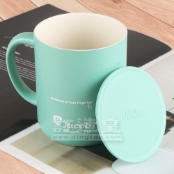 THERMOS 保溫杯（440ml） Pharmason Company Limited