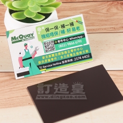 磁性冰箱貼 迅德