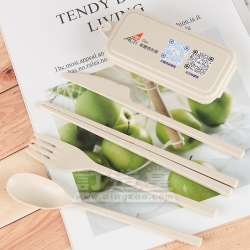 小麥摺疊餐具4件套 職業訓練局