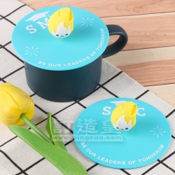 3D立體硅膠杯蓋 循道衛理楊震社會服務處
