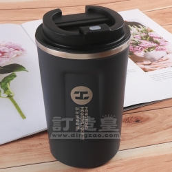 304不銹鋼咖啡杯（380ml） 香港房屋協會