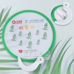 彩印摺疊尼龍扇 香港家庭福利會小荳芽駐園社工服務葵青服務中心