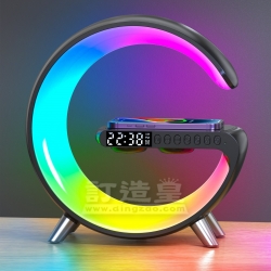 多功能無線充電音箱