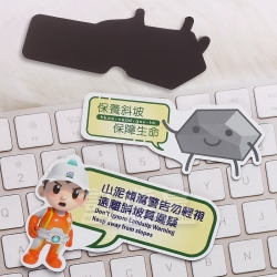 磁性冰箱貼 土木工程拓展署