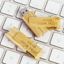 旋轉木頭USB手指