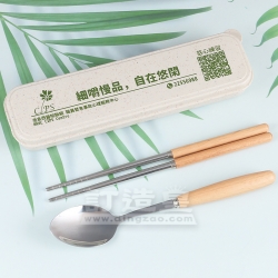 木柄餐具套裝