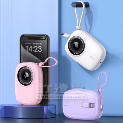 相機造型移動電源