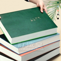 A5加厚筆記薄