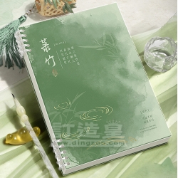 PP活頁筆記薄