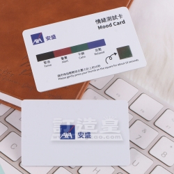 溫度測試卡 安盛