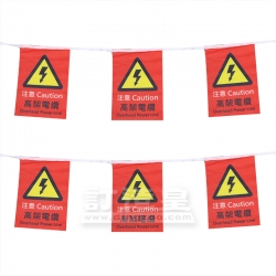 串旗 K Production Ltd