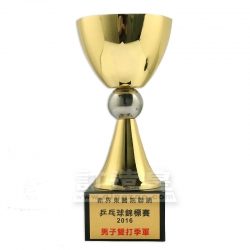 獎盃