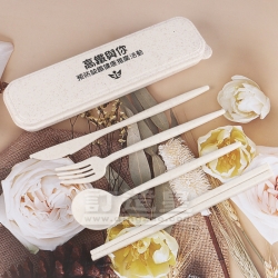 小麥秸稈餐具四件套 北區醫院