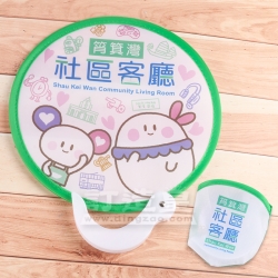 彩印摺疊尼龍扇 保良局