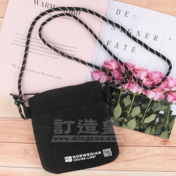 單肩手機包 NCL HK Limited