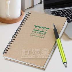 硬面石頭紙環保簿
