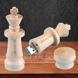 國際象棋USB手指