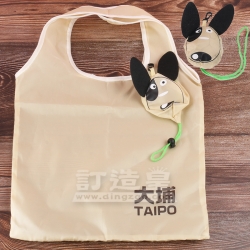 卡通狗摺疊收納袋