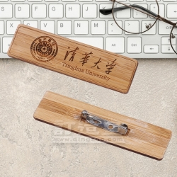 竹木襟章