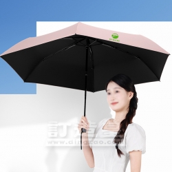 21吋超輕商務自動雨傘