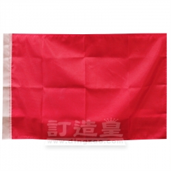 2#企業旗及國旗(240 x 160cm) 基督教宣道會宣基中學