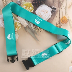 彩印行李帶 香港珠海學院