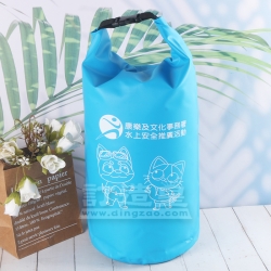 户外防水袋 (10L) 康樂及文化事務署