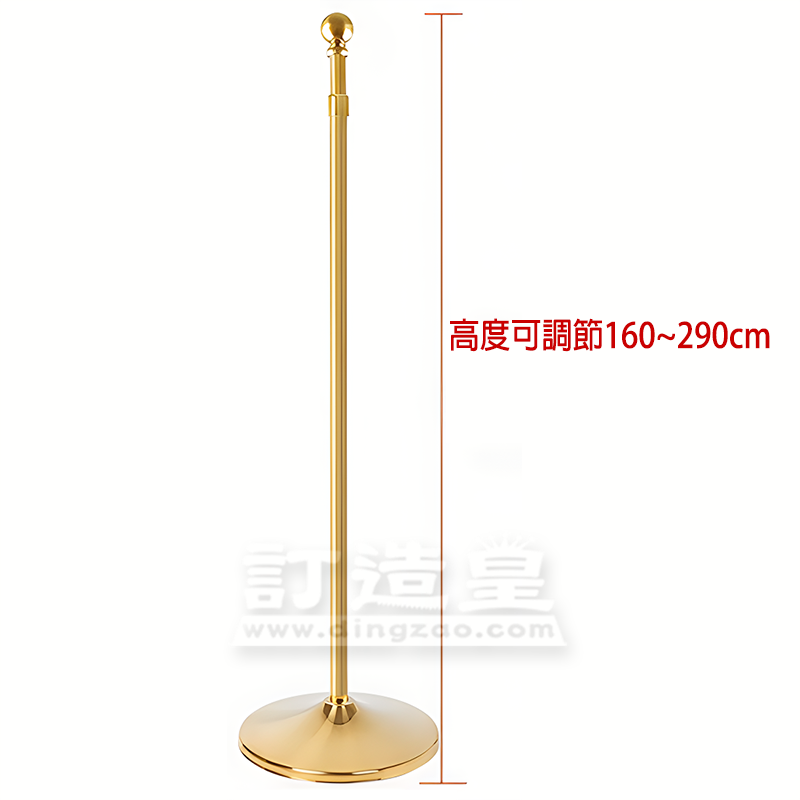 可伸縮旗杆(3米)